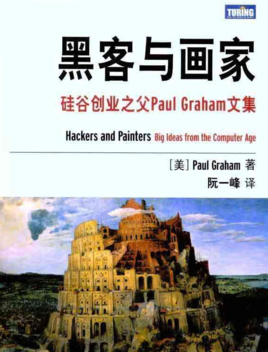杏鑫娱乐