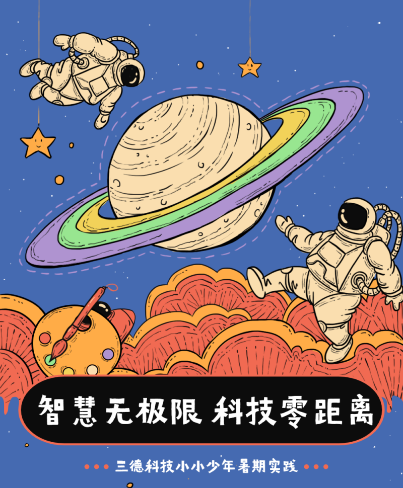 杏鑫娱乐