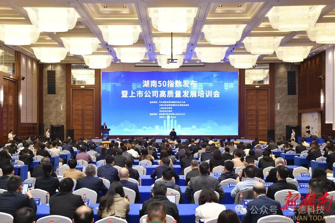 杏鑫娱乐